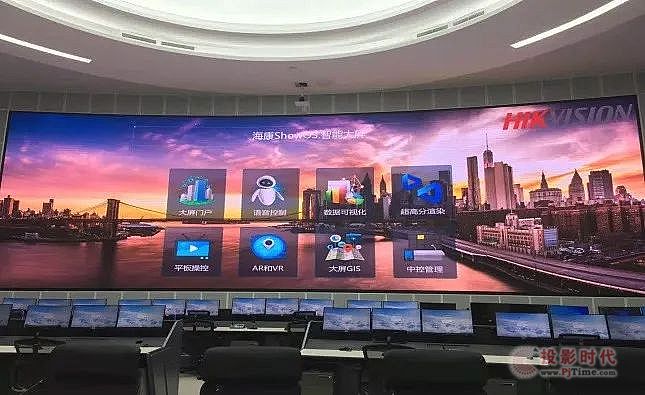 海康威視參與打造西安奧體中心三個一級分布式指揮中心，為第十四屆全運會保駕護航