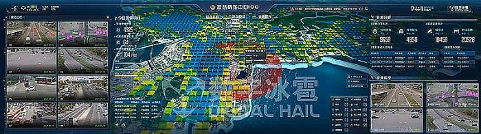 智慧警務數字孿生IOC系統-2治安態勢監測.png