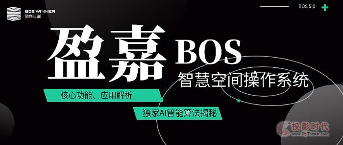 ӯBOSƼxܣƄֽ҇lչ