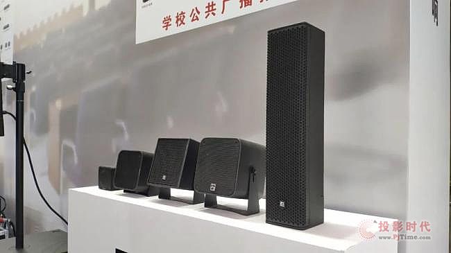 聲揚音響智慧校園公共廣播系統亮相第80屆教育裝備展