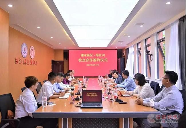 智慧校園會(huì)議提速，怒江州職教中心選用HUAIN無紙化會(huì)議系統(tǒng)