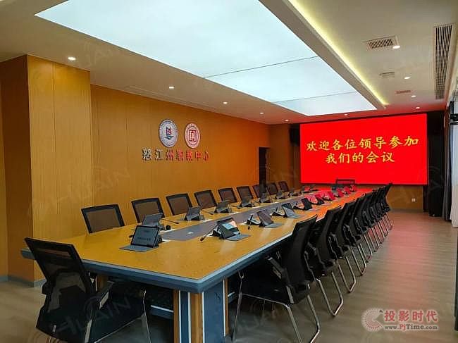 智慧校園會(huì)議提速，怒江州職教中心選用HUAIN無紙化會(huì)議系統(tǒng)