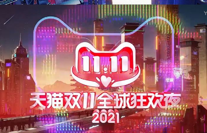 2021pʮһγɞֻڡء¡ُ＾