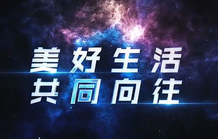 2021pʮһγɞֻڡ¡ُ＾