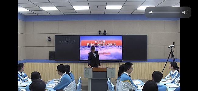 2021年河南省普通高中新課程新教材實施教學展示活動 ，25萬+人次圍觀！