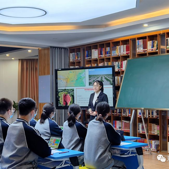 2021年河南省普通高中新課程新教材實施教學展示活動 ，25萬+人次圍觀！