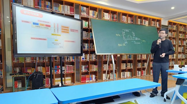 2021年河南省普通高中新課程新教材實施教學展示活動 ，25萬+人次圍觀！