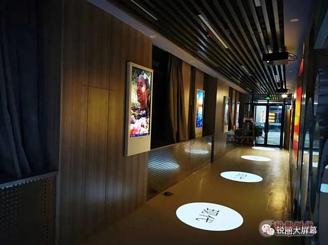 Really銳麗大屏幕沉浸式智慧教室解決方案應用于上海師范大學附屬中學某校區