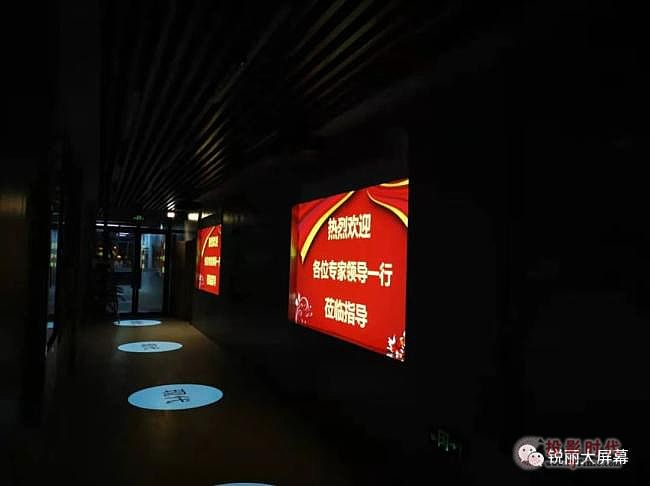 Really銳麗大屏幕沉浸式智慧教室解決方案應用于上海師范大學附屬中學某校區