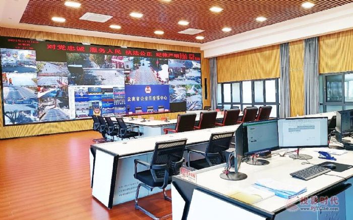 CREATOR快捷助推兩大公安項目齊交付——共啟智慧公安新篇章