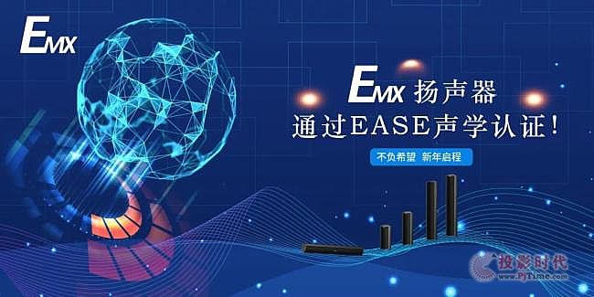 N,׃!EMXPͨ^EASEWJC!