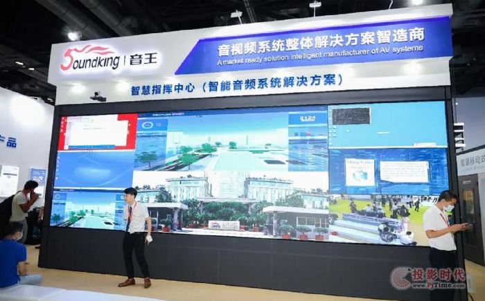 提升視頻傳輸 AV行業新標準--AVoIP