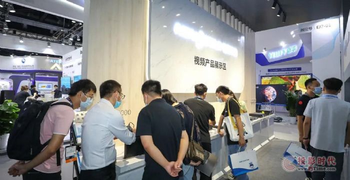 提升視頻傳輸 AV行業新標準--AVoIP