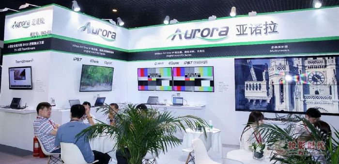 提升視頻傳輸 AV行業新標準--AVoIP