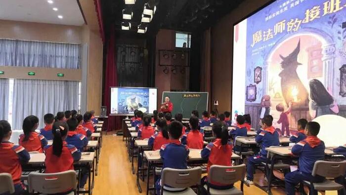 【學習強國】漳州臺商投資區：搭建“互聯網+教育”平臺，探索多元化教研模式