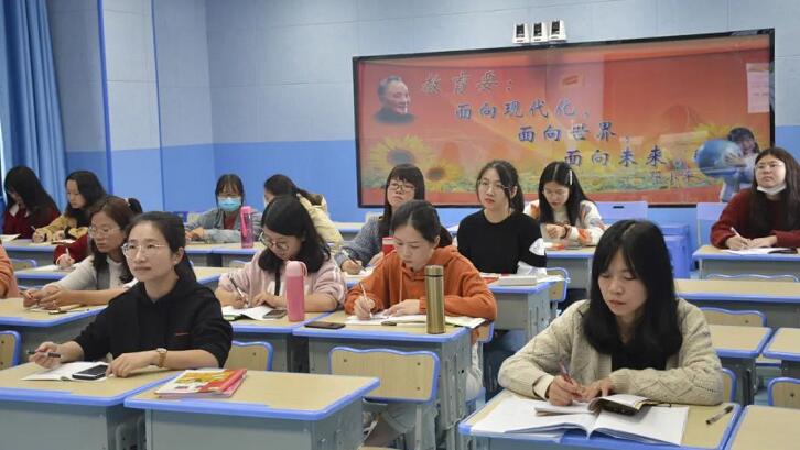 【學習強國】漳州臺商投資區：搭建“互聯網+教育”平臺，探索多元化教研模式