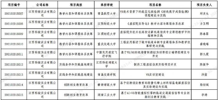 圖片 1.png
