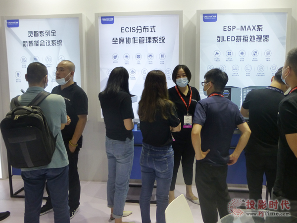 年度優秀品牌：CREATOR快捷2021創新賦能未來