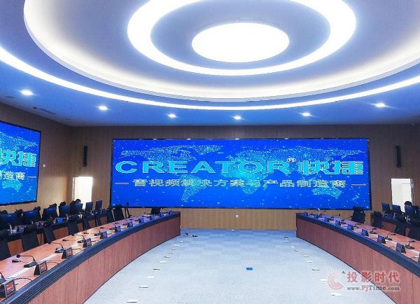 年度優秀品牌：CREATOR快捷2021創新賦能未來