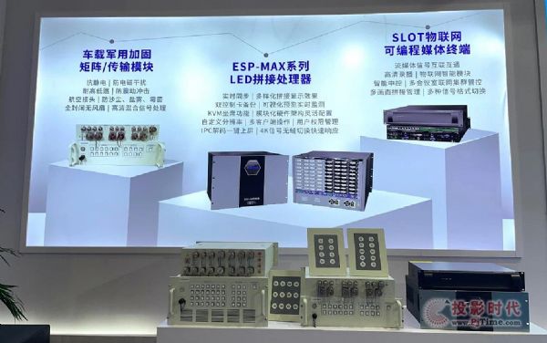 年度優秀品牌：CREATOR快捷2021創新賦能未來