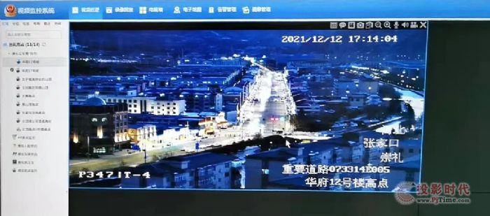 當(dāng)冬奧遇上AR，高新興云防護(hù)航大片“上演”