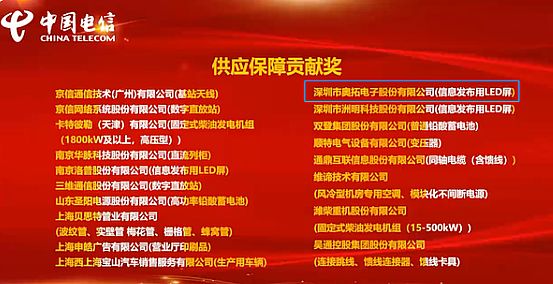 微信截圖_20220214134638.png