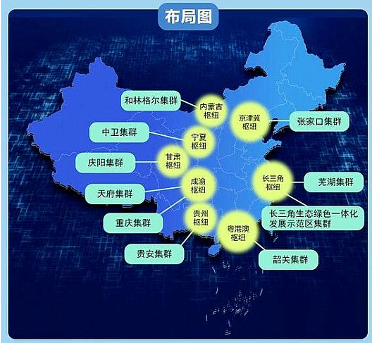 QQ截圖20220224093511.png