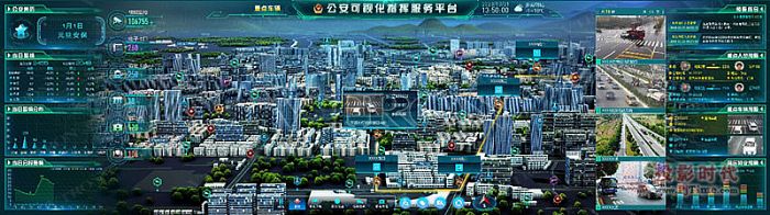威創(chuàng)推出全新警務(wù)數(shù)字孿生可視化系統(tǒng)