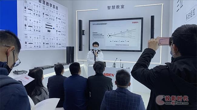 TAIDEN亮相2022廣州國際專業燈光音響展