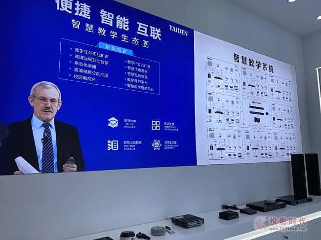 TAIDEN亮相2022廣州國際專業燈光音響展