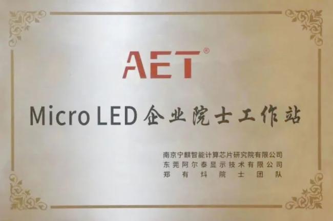 δ(li)с(li) | AET̩Ԫw(yn)̽