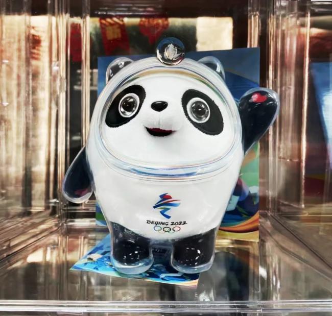 迪士普|代表委員熱議無紙化辦公，深感便捷高效！