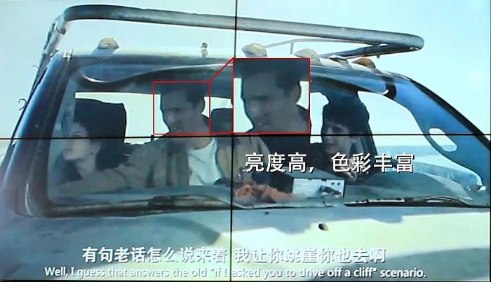 解碼《星際穿越》——天地偉業解碼拼控一體機實測