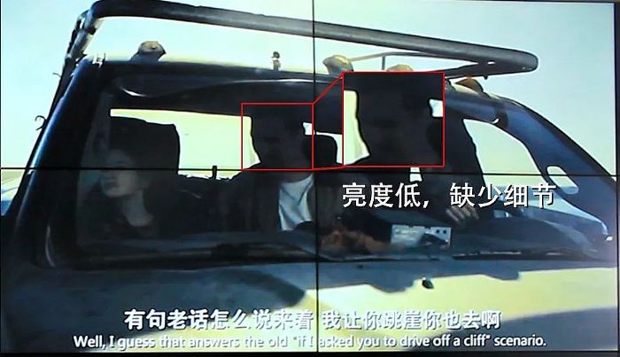 解碼《星際穿越》——天地偉業解碼拼控一體機實測
