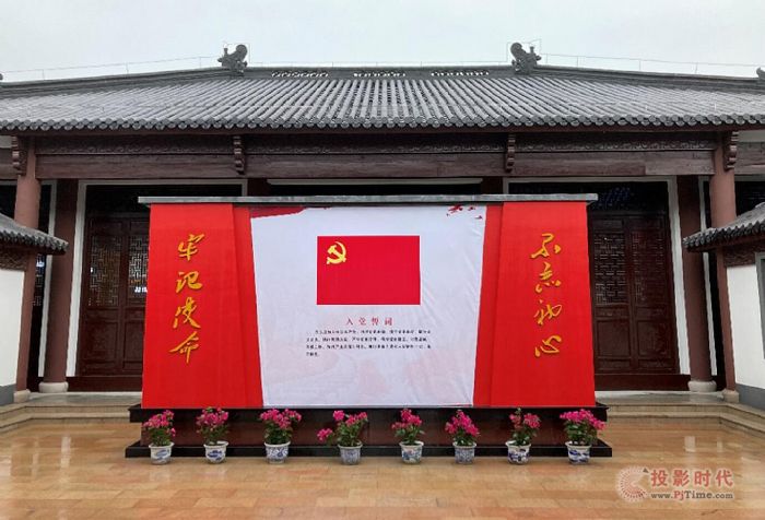 案例丨AOC賦能呂家埠黨史館，打造數字政務及展示宣傳新陣地