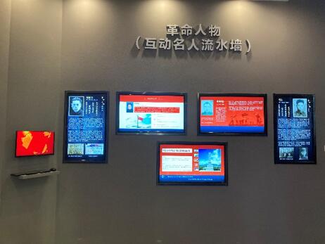 案例丨AOC賦能呂家埠黨史館，打造數字政務及展示宣傳新陣地