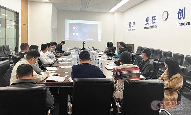 長芯盛“星辰計劃”人才培養(yǎng)項目正式啟動