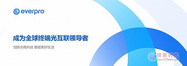 長芯盛“星辰計劃”人才培養(yǎng)項目正式啟動