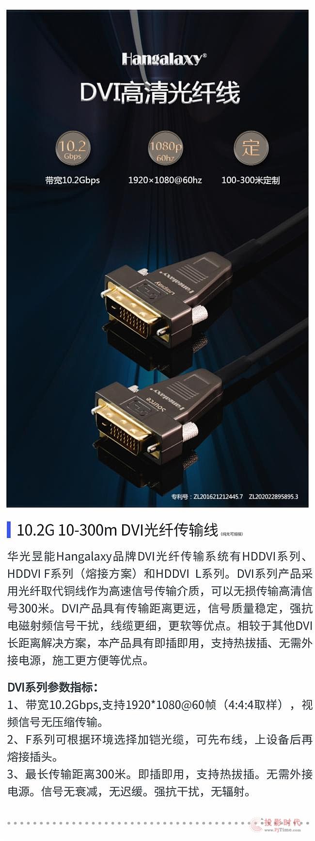 Aح8K/4K wݔO乩\20223Áޔչ[չʾ[