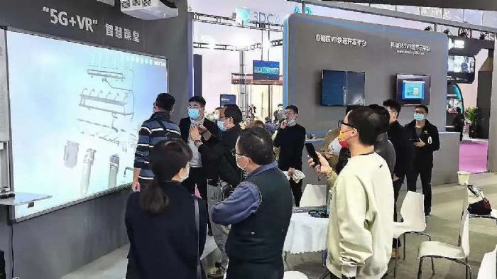 龍頭企業盡顯擔當|科明數碼以己之長助力山東虛擬現實產業高質量發展