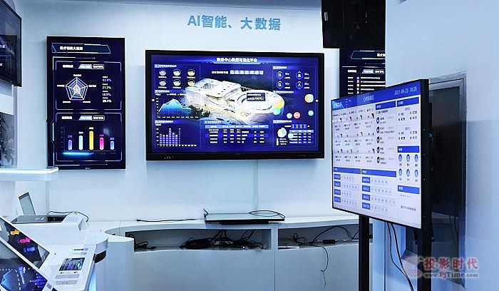 醫生排班,自助服務取號,大數據可視化系統.jpg