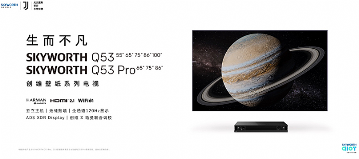 ˢҕ Խ Sڼҕ Q53 ProنW¸߶