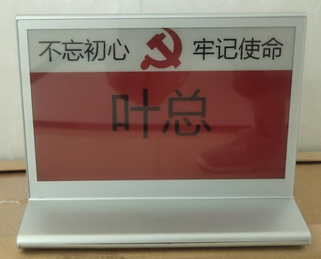 ӕ(hu)hϵy(tng)mڸN(hu)h
