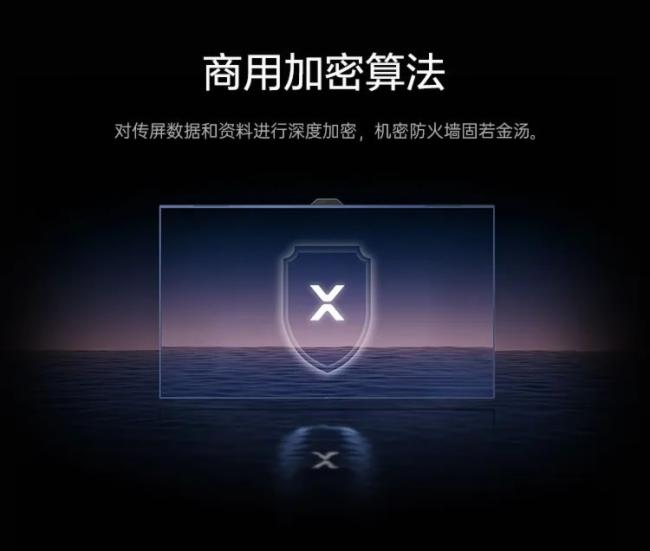 MAXHUB V6 Ƽ(hu)hƽ | ƷζǷԳɸ