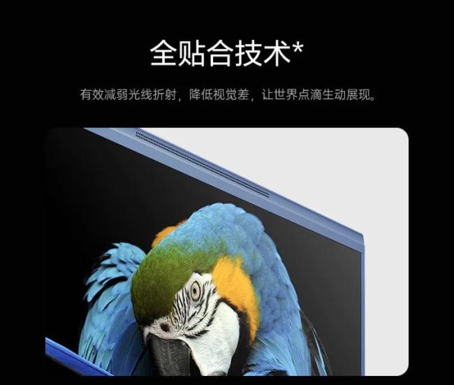 MAXHUB V6 Ƽ(hu)hƽ | ƷζǷԳɸ