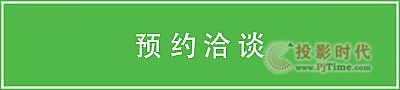 NABf | TVU ReplayƻطWǈ(chng)