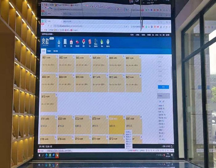 案例丨AOC全屏賦能安歆青年社區·啟航店，打造智慧公寓