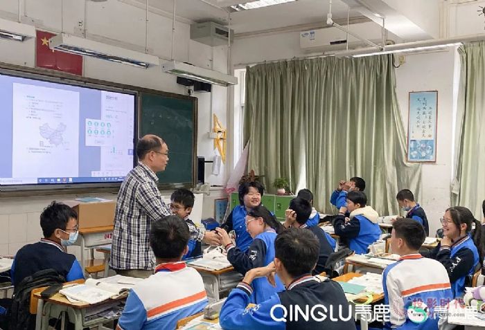 紙筆智慧課堂助“雙減”，這位地理老師如此開展高效互動教學！