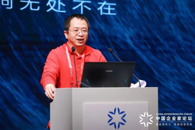 不忘初心！視誠科技助力亞布力中國企業(yè)家論壇第二十二屆年會(huì)