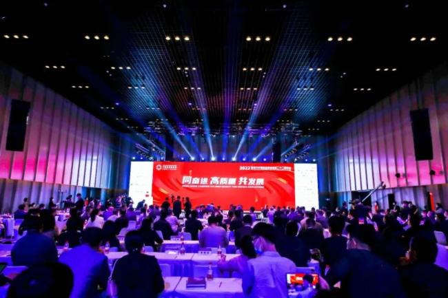 不忘初心！視誠科技助力亞布力中國企業(yè)家論壇第二十二屆年會(huì)